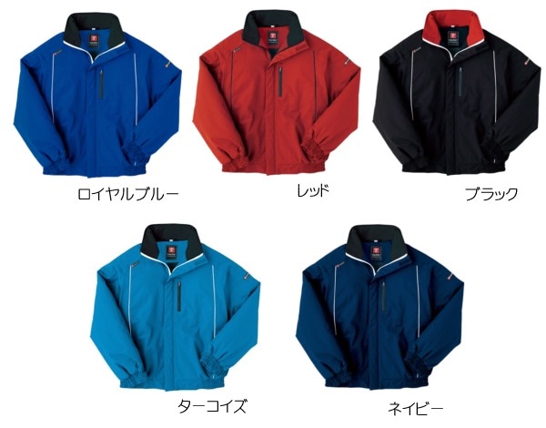 アイトス 長袖防寒ブルゾン 秋冬 防寒着 軽防寒着ジャケット ウインター・ギア TALTEX防寒 ブルゾン 長袖 おしゃれ メンズ レディース /az-8476-b アイトス 長袖防寒ブルゾン 秋冬 防寒着 軽防寒着ジャケット ウインター・ギア TALTEX防寒 ブルゾン 長袖 おしゃれ メンズ レディース /az-8476-b