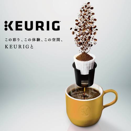 KEURIG K-Cup キューリグ ケーカップ カプセルコーヒー カップス 抹茶入り緑茶 7箱(3