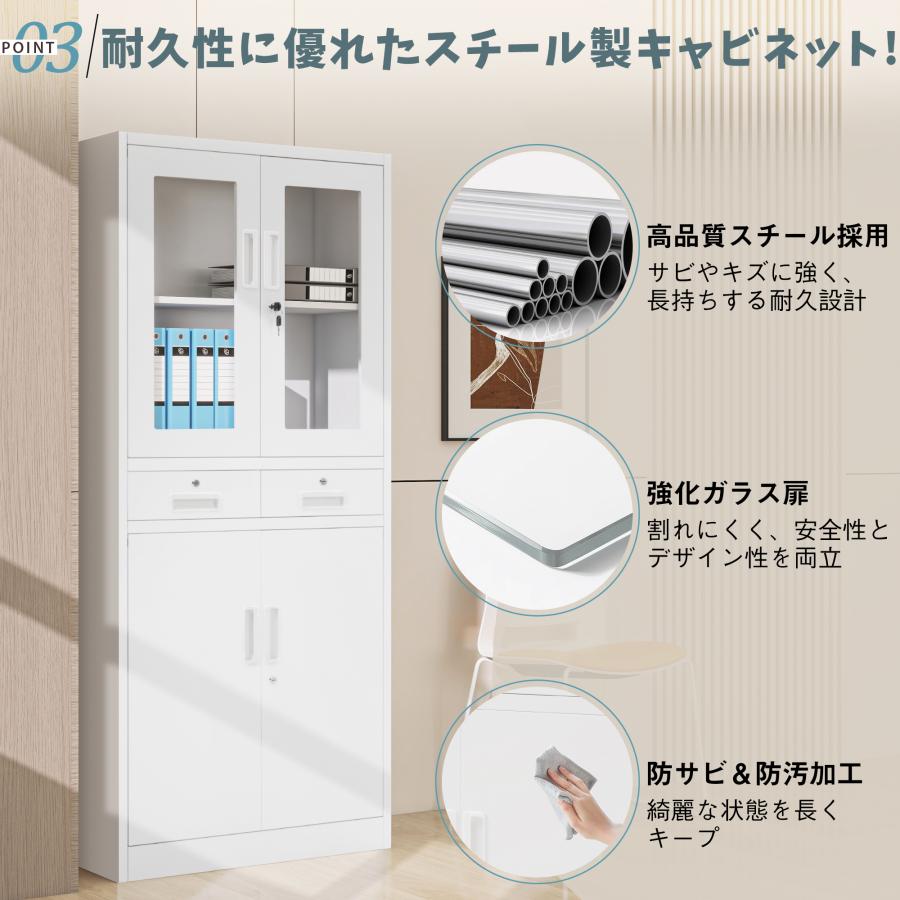 短納期!「1年安心保証」 スチール書庫 両開き書庫 書類保管庫 鍵付きキャビネット 高さ180cm 保管庫 収納 オフィス 書庫 おしゃれ キャビネット スチールキャビネット ベース付き A4 短納期!「1年安心保証」 スチール書庫 両開き書庫 書類保管庫 鍵付きキャビネット 高さ180cm 保管庫 収納 オフィス 書庫 おしゃれ キャビネット スチールキャビネット ベース付き A4