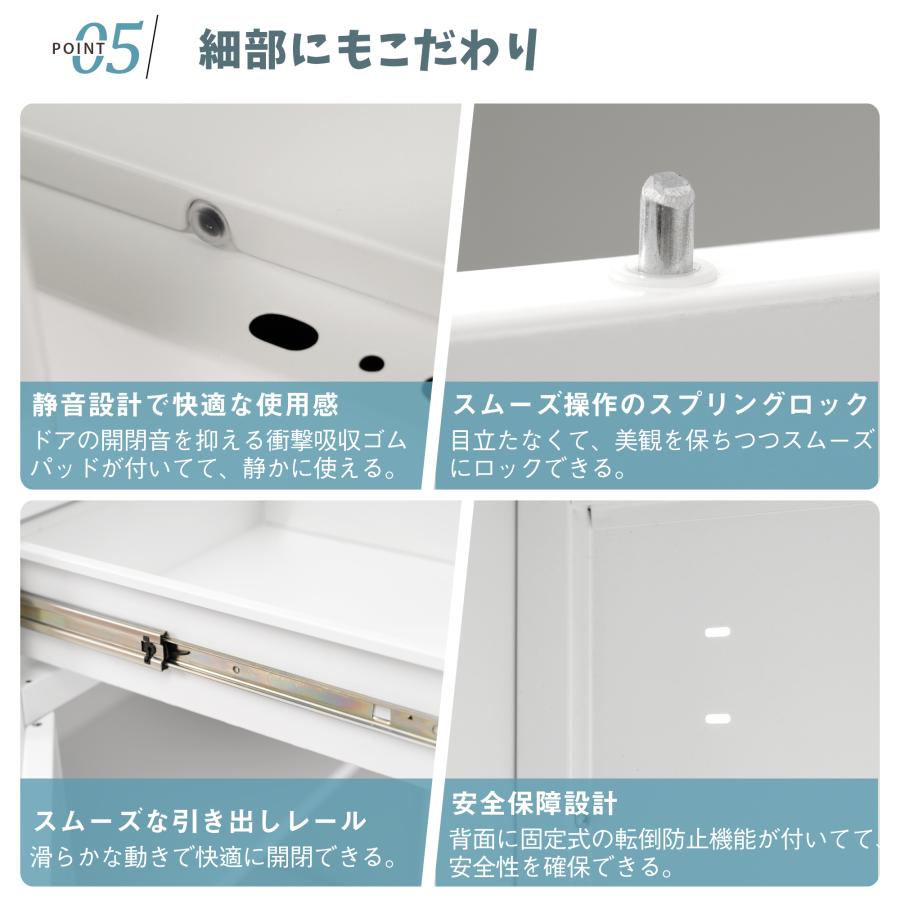 短納期!「1年安心保証」 スチール書庫 両開き書庫 書類保管庫 鍵付きキャビネット 高さ180cm 保管庫 収納 オフィス 書庫 おしゃれ キャビネット スチールキャビネット ベース付き A4 短納期!「1年安心保証」 スチール書庫 両開き書庫 書類保管庫 鍵付きキャビネット 高さ180cm 保管庫 収納 オフィス 書庫 おしゃれ キャビネット スチールキャビネット ベース付き A4