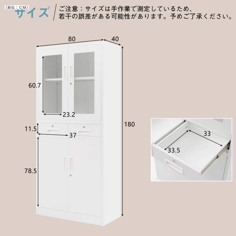 短納期!「1年安心保証」 スチール書庫 両開き書庫 書類保管庫 鍵付きキャビネット 高さ180cm 保管庫 収納 オフィス 書庫 おしゃれ キャビネット スチールキャビネット ベース付き A4 短納期!「1年安心保証」 スチール書庫 両開き書庫 書類保管庫 鍵付きキャビネット 高さ180cm 保管庫 収納 オフィス 書庫 おしゃれ キャビネット スチールキャビネット ベース付き A4