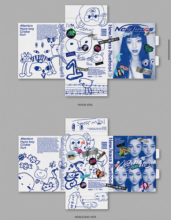【新品未開封】NewJeans Blue book ヘリン NEWJEANS - 1ST EP NEW JEANS BLUE BOOK VER. – K-COSMO