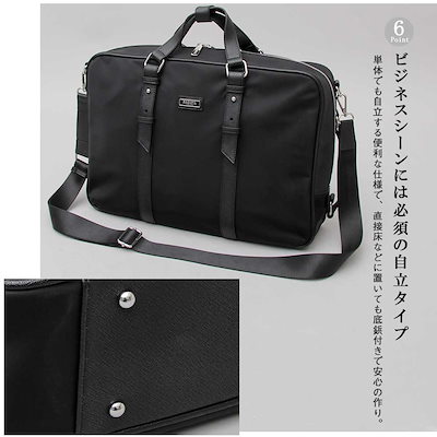 新作超特価 レジスタ : REGiSTA ブリーフケース 3WAY : メンズバッグ・シューズ・小物 安い再入荷