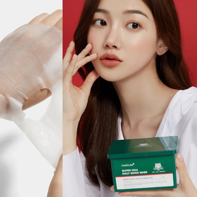 Qoo10] メディキューブ 【公式正品】 ディープビタCクイックマス