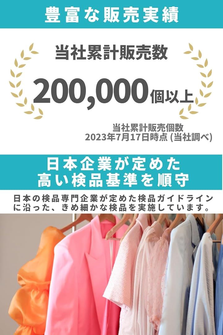 パジャマ レディース コットンフランネル 春 秋 薄手 前開き 長袖 おしゃれ シンプル 寝巻き パジャマセット 上下セット レディースパジャマ 綿 入院( ブラック/ホワイト, M)
