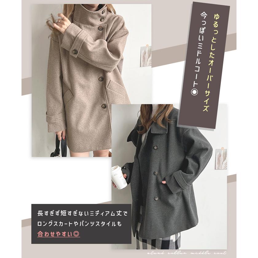 アウター ステンカラー ミドル コート レディース ミドルコート 袖ベルト オフィスカジュアル カジュアル / スタンドカラーミドルコート アウター ステンカラー ミドル コート レディース ミドルコート 袖ベルト オフィスカジュアル カジュアル / スタンドカラーミドルコート
