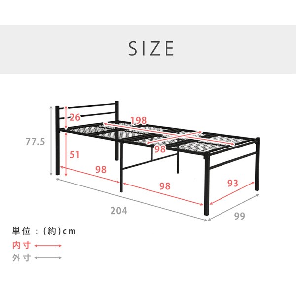 限定30％OFF シングルベッド 床板 ... : 寝具・ベッド・マットレス 通気性 メッシュ 通販好評