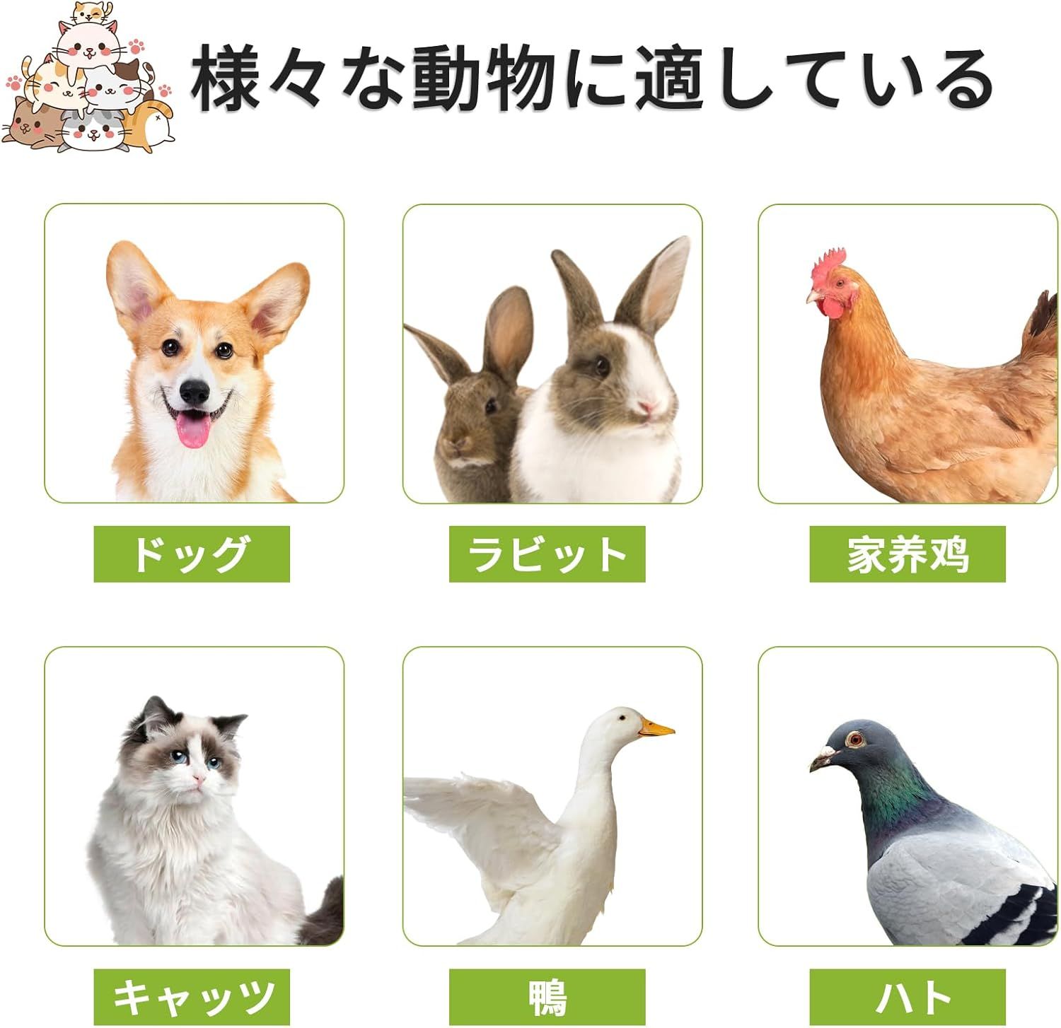 犬のケージ 犬 サークル ペットサークル 屋根付き ペットケージ ケージ 組立簡単 掃除簡単 犬用 小型犬用 脱出防止 室内外兼用 ペット用品 (ホワイト 100x65.5x63cm) 犬のケージ 犬 サークル ペットサークル 屋根付き ペットケージ ケージ 組立簡単 掃除簡単 犬用 小型犬用 脱出防止 室内外兼用 ペット用品 (ホワイト 100x65.5x63cm)