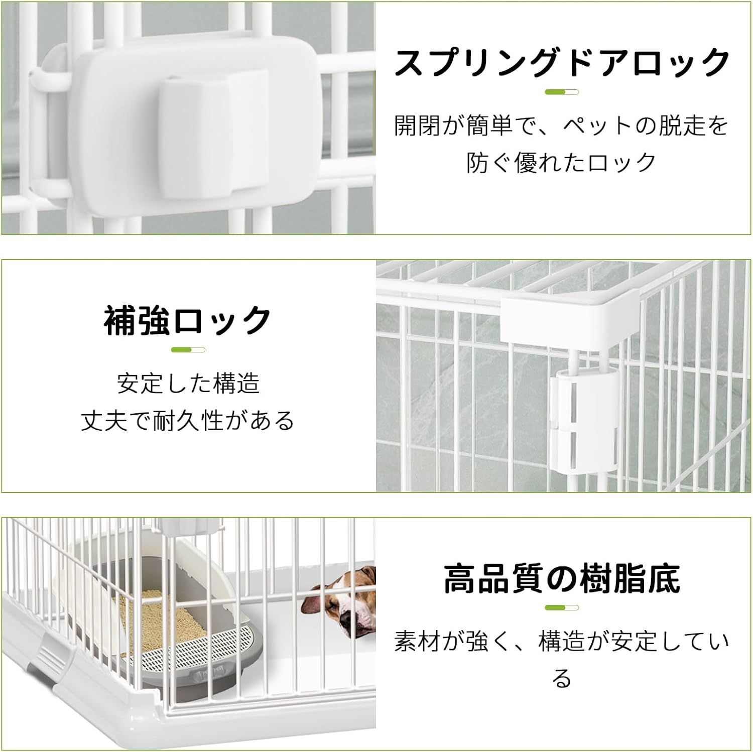 犬のケージ 犬 サークル ペットサークル 屋根付き ペットケージ ケージ 組立簡単 掃除簡単 犬用 小型犬用 脱出防止 室内外兼用 ペット用品 (ホワイト 100x65.5x63cm) 犬のケージ 犬 サークル ペットサークル 屋根付き ペットケージ ケージ 組立簡単 掃除簡単 犬用 小型犬用 脱出防止 室内外兼用 ペット用品 (ホワイト 100x65.5x63cm)