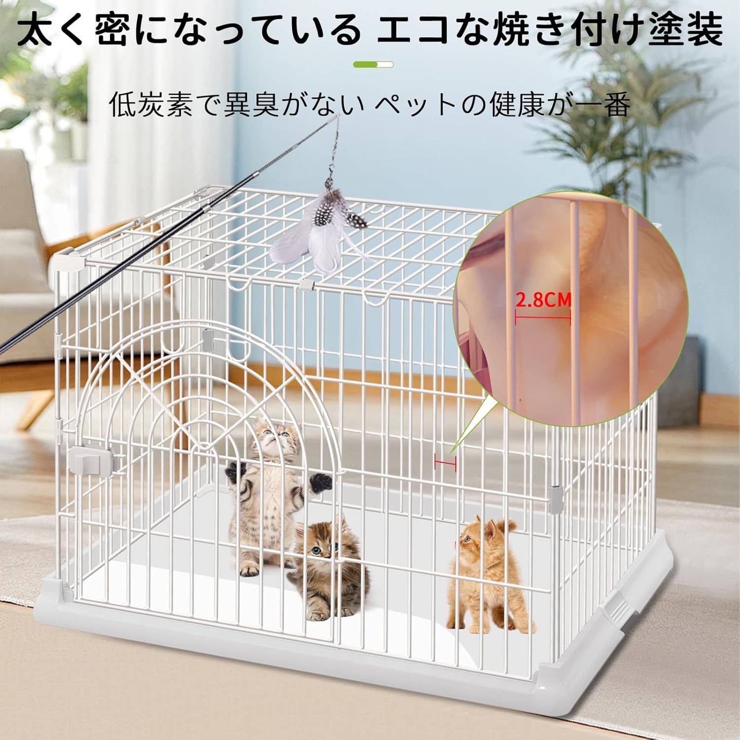 犬のケージ 犬 サークル ペットサークル 屋根付き ペットケージ ケージ 組立簡単 掃除簡単 犬用 小型犬用 脱出防止 室内外兼用 ペット用品 (ホワイト 100x65.5x63cm) 犬のケージ 犬 サークル ペットサークル 屋根付き ペットケージ ケージ 組立簡単 掃除簡単 犬用 小型犬用 脱出防止 室内外兼用 ペット用品 (ホワイト 100x65.5x63cm)