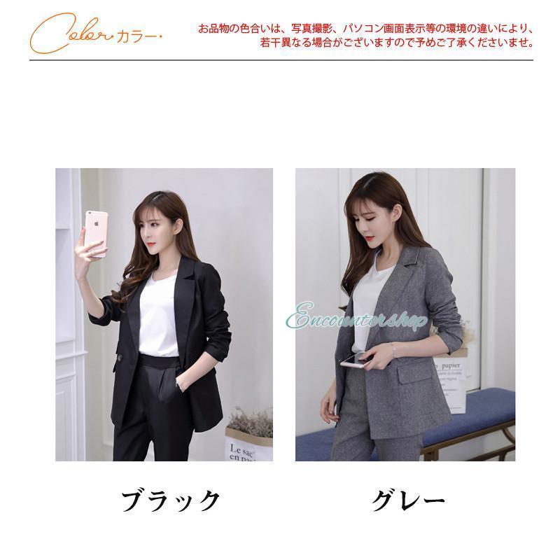 スーツ レディース パンツスーツ テーラード テーパードパンツ 九分丈 裏地 ビジネス オフィス ジャケット ブラック OL 春秋 通勤 おしゃれ
