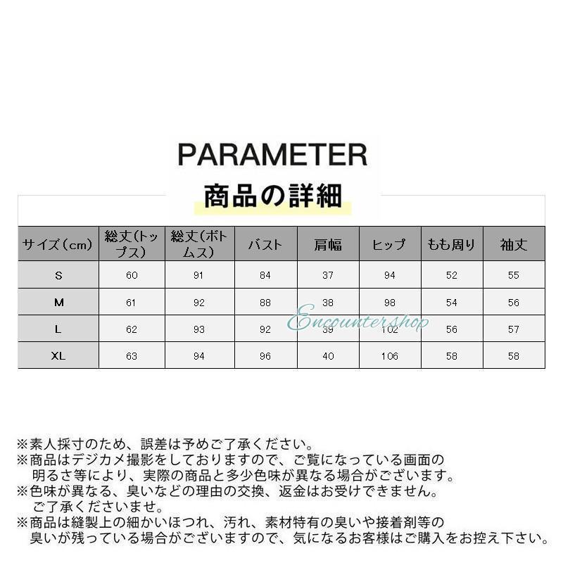 スーツ レディース パンツスーツ テーラード テーパードパンツ 九分丈 裏地 ビジネス オフィス ジャケット ブラック OL 春秋 通勤 おしゃれ