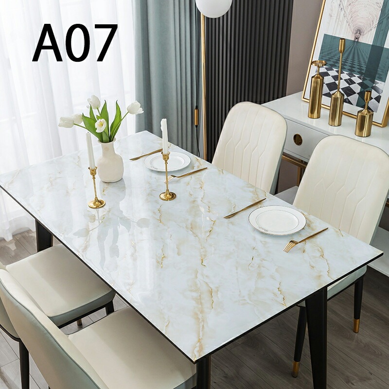 透明 テーブルマット 90×140cm 90×150cm 90×160cm 100×160cm PVCガラス 防水 滑り止め すべり止め 長方形 クリア PVC製 花柄 1.2mm厚 2m 透明 テーブルマット 90×140cm 90×150cm 90×160cm 100×160cm PVCガラス 防水 滑り止め すべり止め 長方形 クリア PVC製 花柄 1.2mm厚 2m