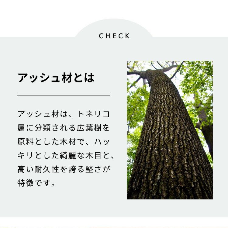 ダイニングチェア 天然木 アッシュ 北欧デザインチェア ルイス 完成品 ダイニング 曲げ木 木製チェア ダイニング リビングチェア アームチェア チェア チェアー 食卓椅子 ダイニングチェア 天然木 アッシュ 北欧デザインチェア ルイス 完成品 ダイニング 曲げ木 木製チェア ダイニング リビングチェア アームチェア チェア チェアー 食卓椅子