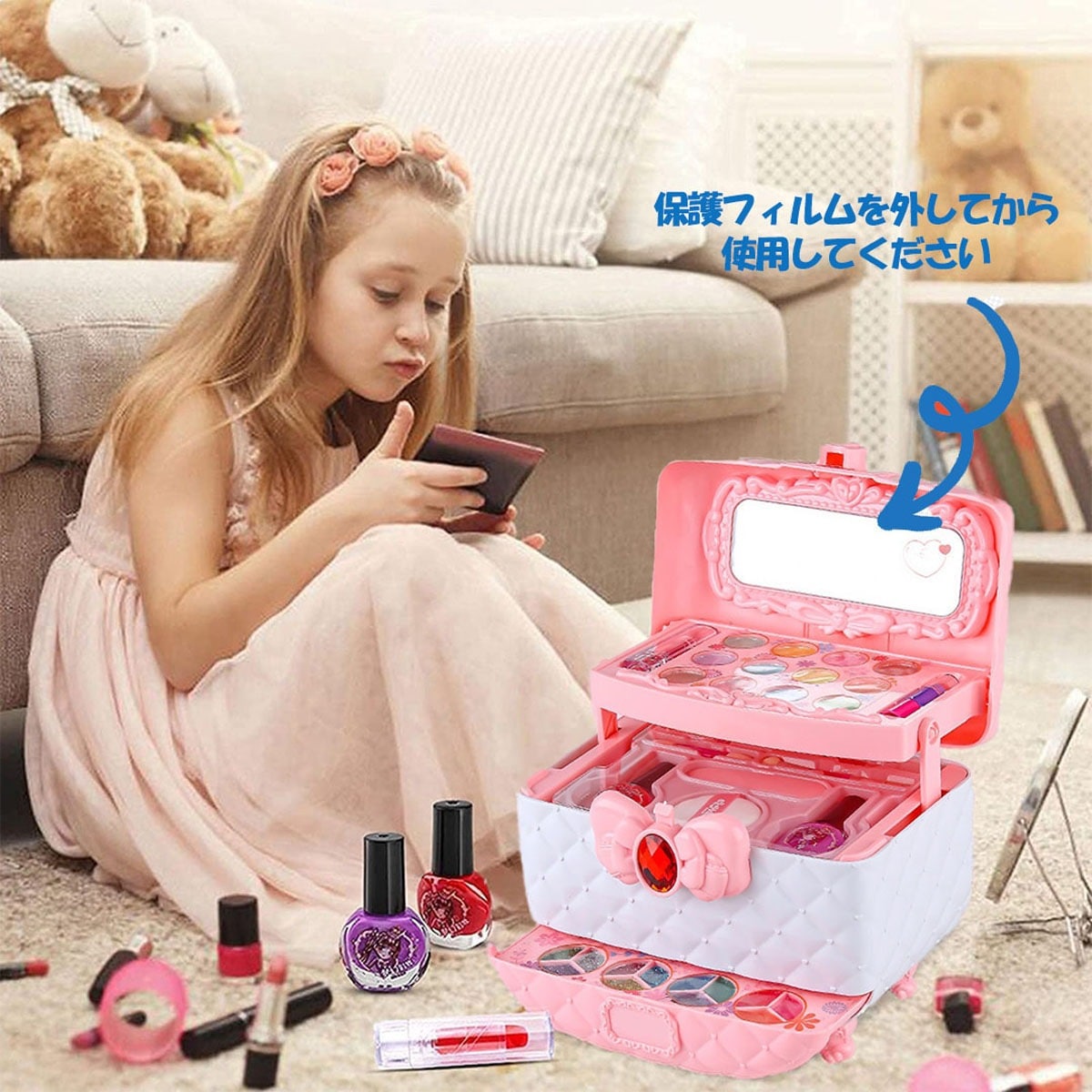 Qoo10] メイクセット 子供用メイクセット 子ども