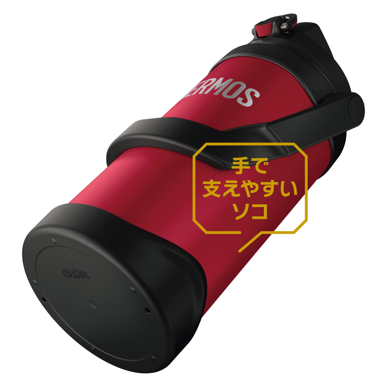 サーモス 水筒 真空断熱スポーツジャグ 3L レッド FJQ-3000 R