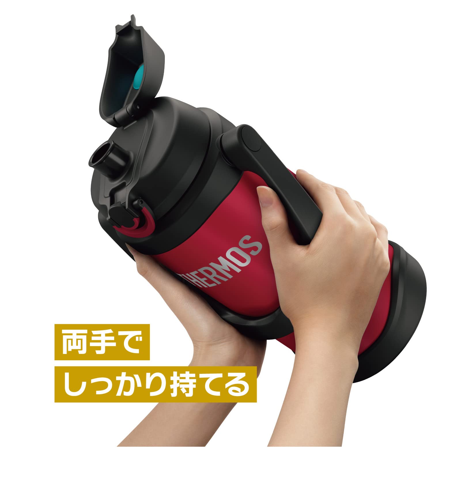 サーモス 水筒 真空断熱スポーツジャグ 3L レッド FJQ-3000 R