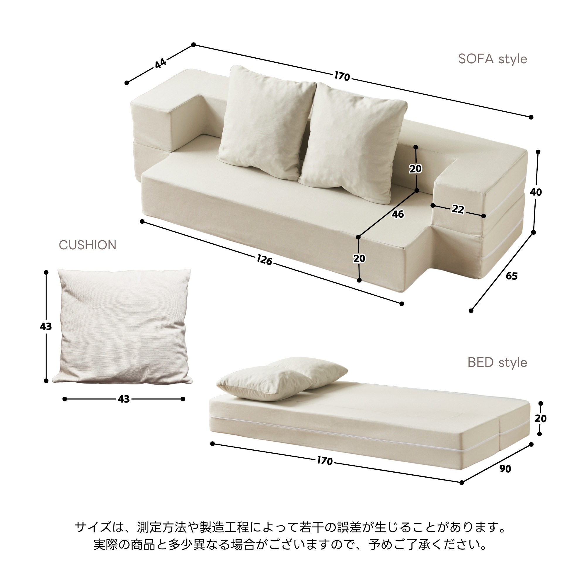 【新品】組立不要こたつソファベッド コンパクト1-2人用 高反発 新品】こたつ用コンパクトソファベッド 1-2人用 組立不要【完成品】