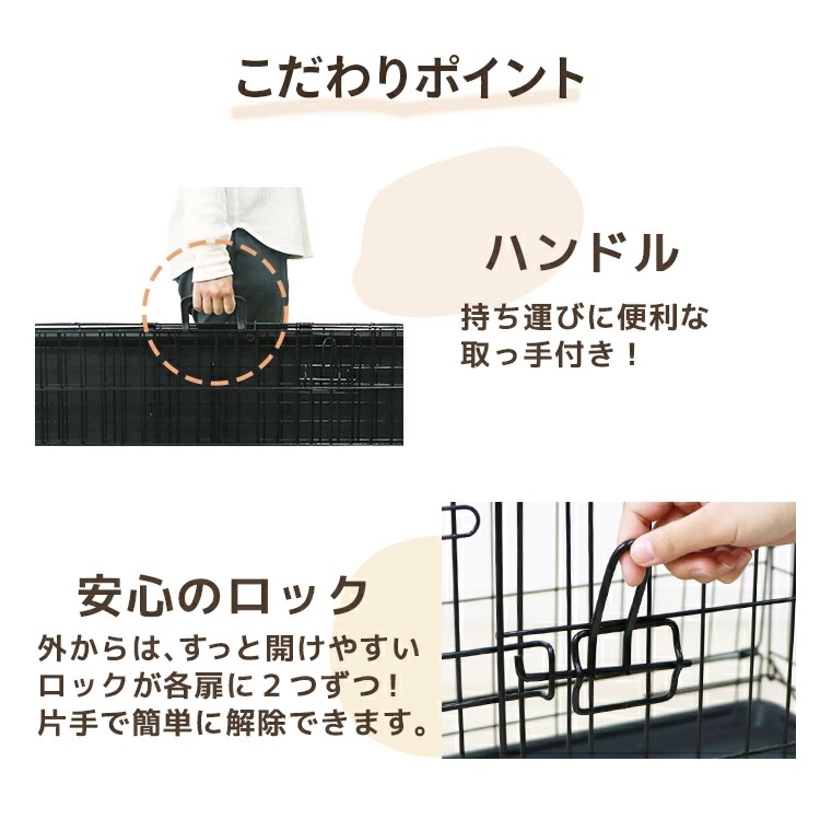 ペットケージ 犬 XLサイズ ペット 折りたたみ ケージ 小型犬 中型犬 大型犬 カゴ 簡易ケージ 犬用 猫用 ドッグケージ キャットケージ ペットゲージ ペット ゲージ 犬 猫 移動用 サークルケー ペットケージ 犬 XLサイズ ペット 折りたたみ ケージ 小型犬 中型犬 大型犬 カゴ 簡易ケージ 犬用 猫用 ドッグケージ キャットケージ ペットゲージ ペット ゲージ 犬 猫 移動用 サークルケー