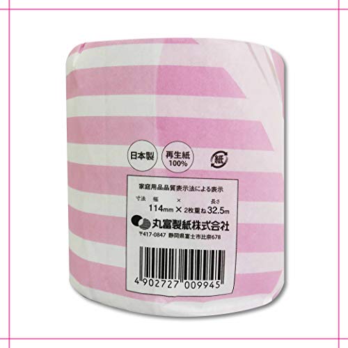 【ケース販売】丸富製紙 ペンギン トイレットロール 個包装 32.5m 1Rダブル 60 個入り