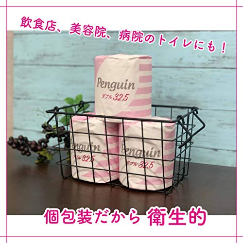 【ケース販売】丸富製紙 ペンギン トイレットロール 個包装 32.5m 1Rダブル 60 個入り