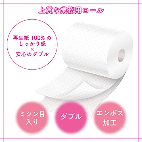 【ケース販売】丸富製紙 ペンギン トイレットロール 個包装 32.5m 1Rダブル 60 個入り