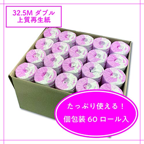 【ケース販売】丸富製紙 ペンギン トイレットロール 個包装 32.5m 1Rダブル 60 個入り