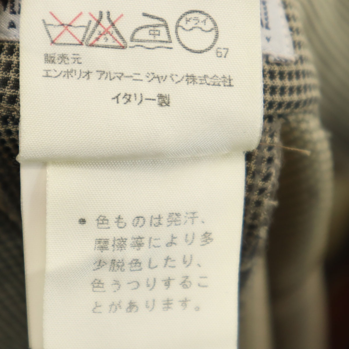 90s イタリア製 オールド 格子柄 スラックスパンツ 38 ブラック タック レディース 古着 90s イタリア製 オールド 格子柄 スラックスパンツ 38 ブラック タック レディース 古着