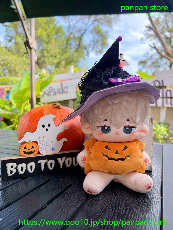 Qoo10] 10cm 15cm 20cm ぬいぐるみ