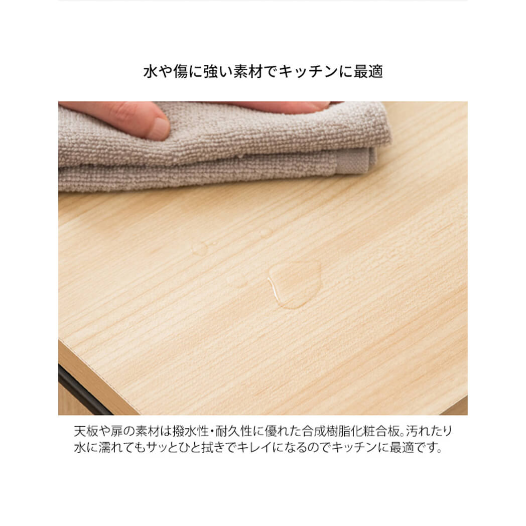 引出しダストボックス　ゴミ箱　４５リットル　４５Ｌ　ふた付き　塵箱　スリム　幅３０ｃｍ　ダストボックス