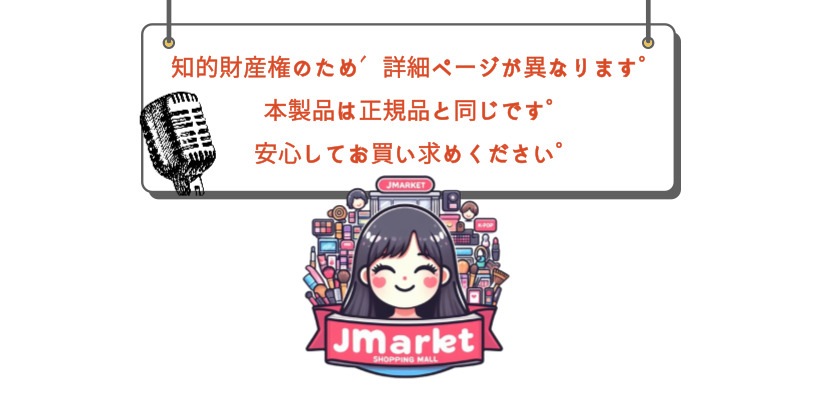 モダン プリンセス EDP 60ml /自由でありながら官能的な美しいを持つ香水/ さわやか対談反転の女性美を持つ真っ赤なリンゴの香り