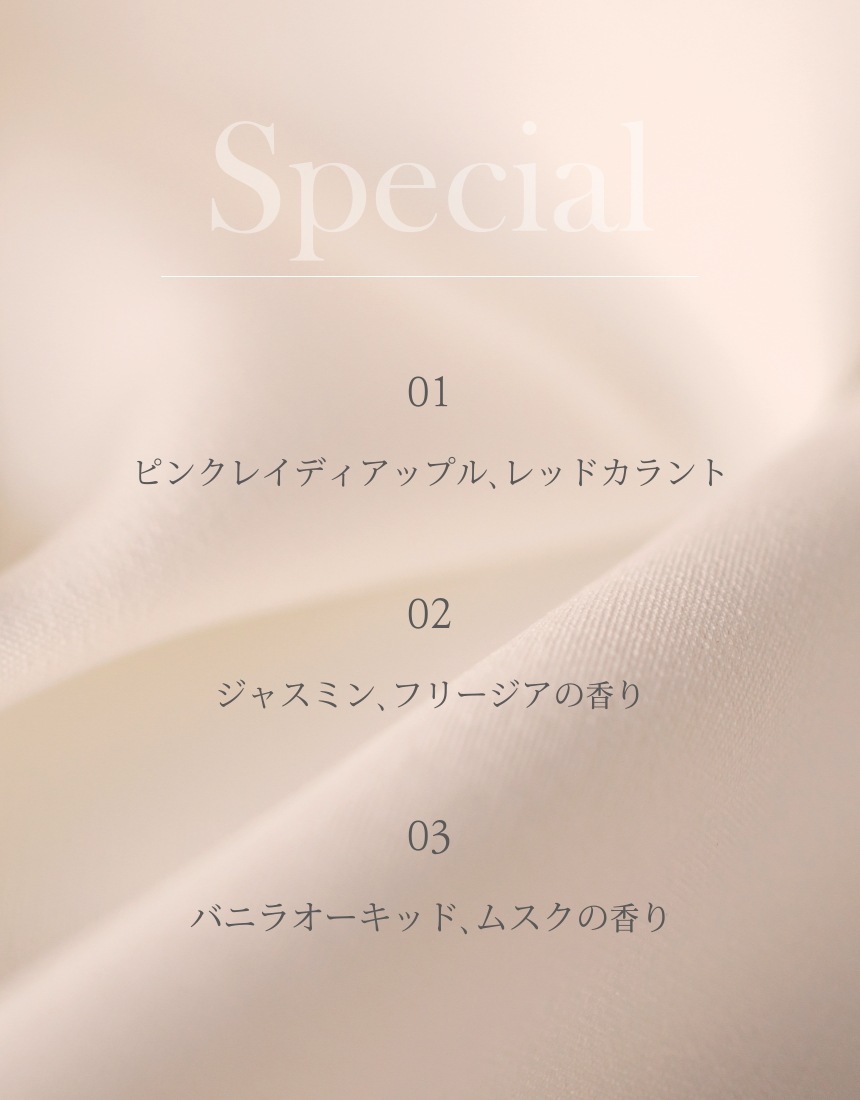 モダン プリンセス EDP 60ml /自由でありながら官能的な美しいを持つ香水/ さわやか対談反転の女性美を持つ真っ赤なリンゴの香り