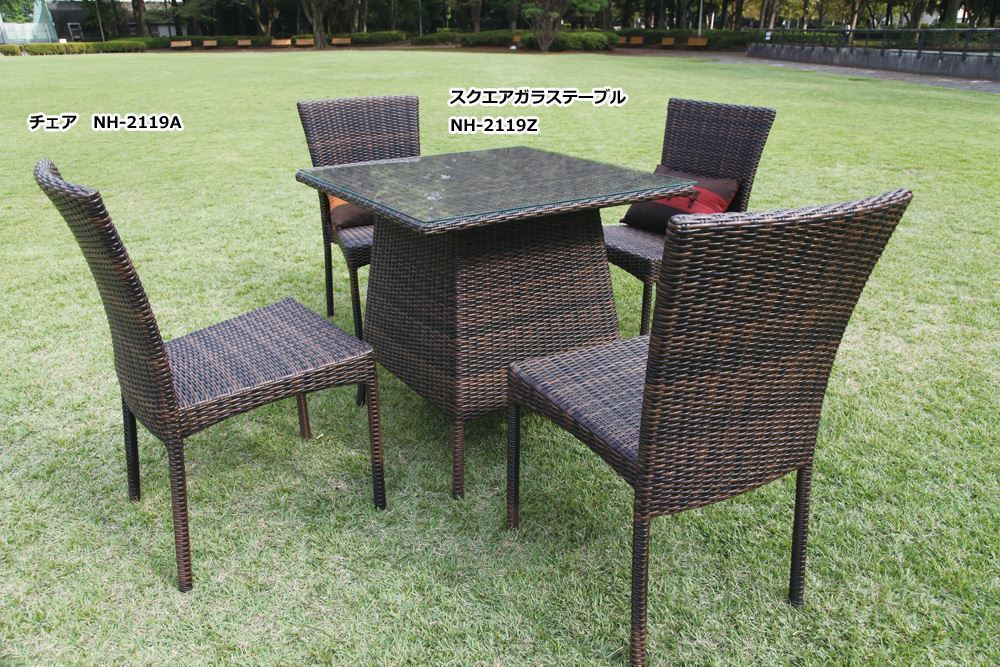 ジャービス商事　人工ラタン　ガーデンテーブル　スクエアガラステーブル　NH-2119Z　38707　テーブルのみ