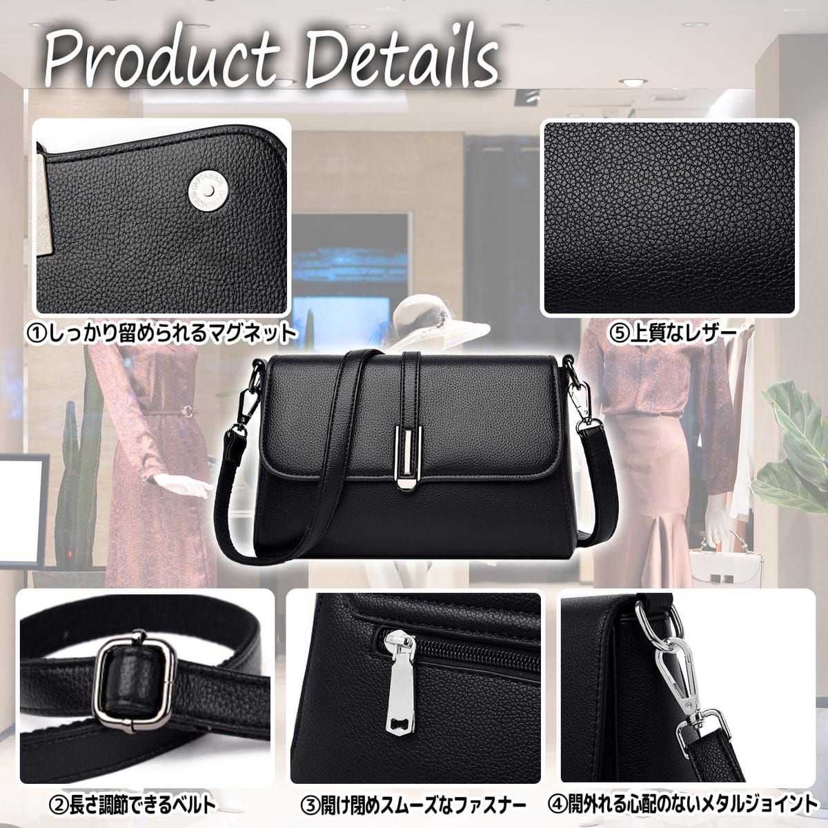 [LASTOS] ショルダーバッグ レディース 斜めがけ 肩掛け 小さめ ミニバッグ 軽量 PUレザー カバン 女性用