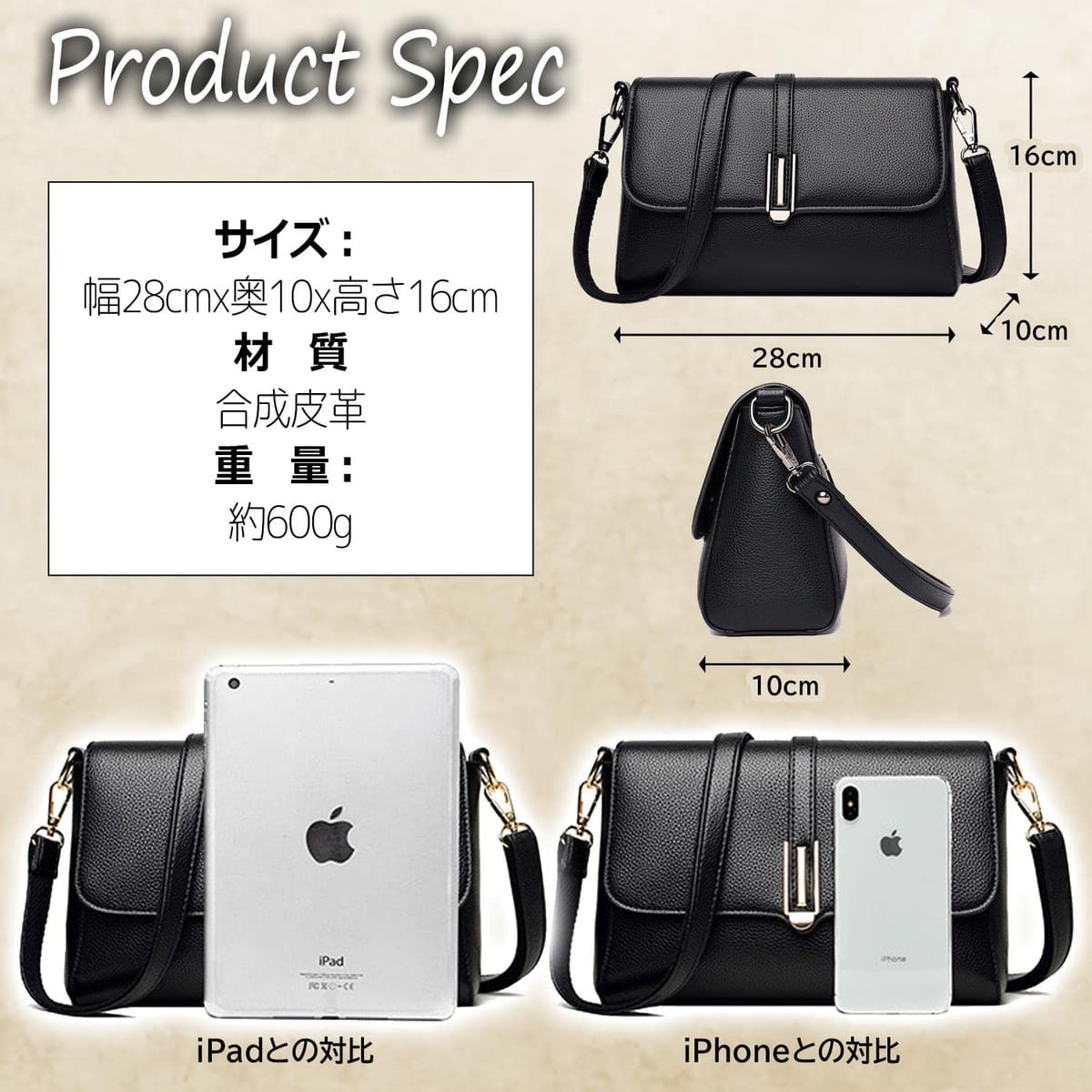 [LASTOS] ショルダーバッグ レディース 斜めがけ 肩掛け 小さめ ミニバッグ 軽量 PUレザー カバン 女性用