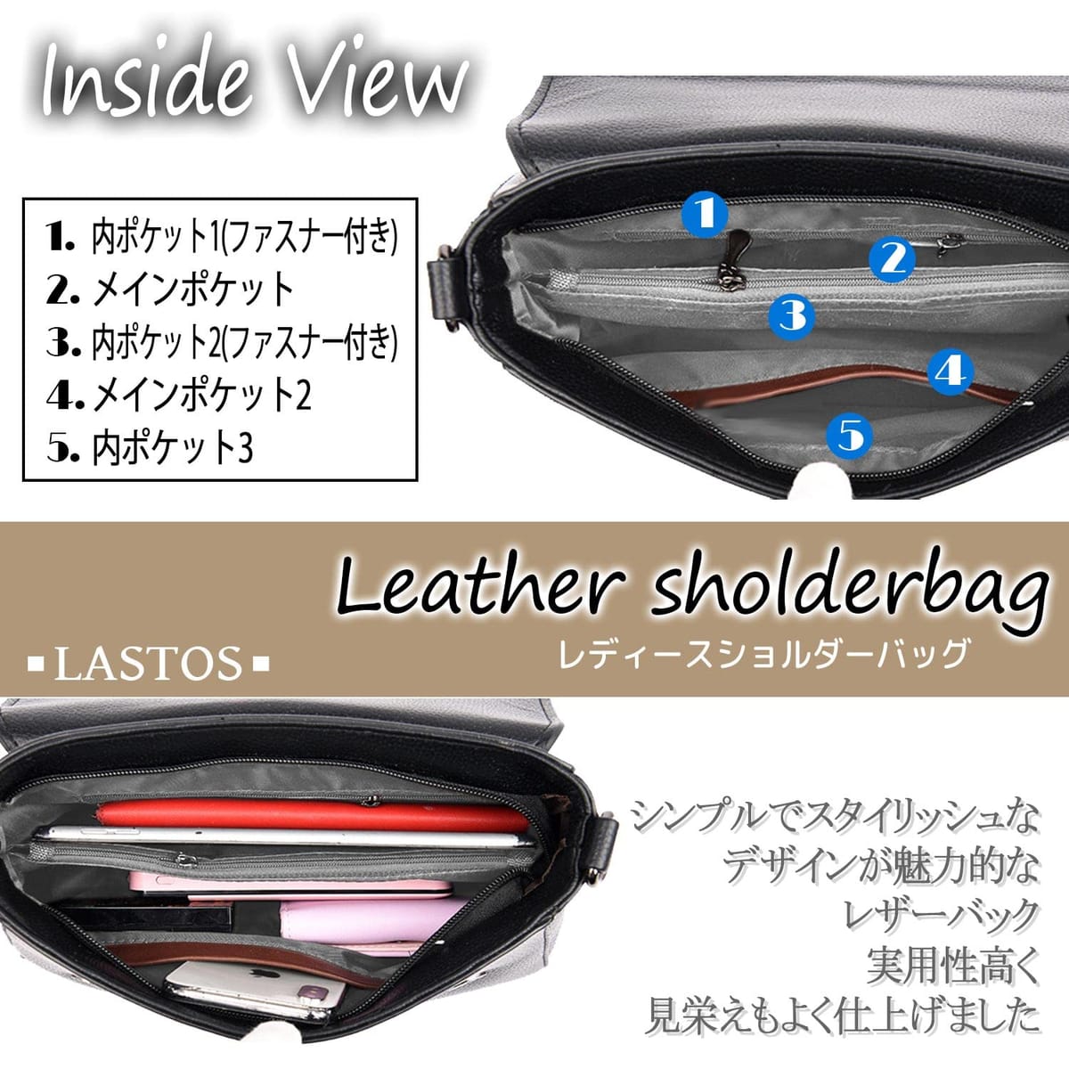 [LASTOS] ショルダーバッグ レディース 斜めがけ 肩掛け 小さめ ミニバッグ 軽量 PUレザー カバン 女性用