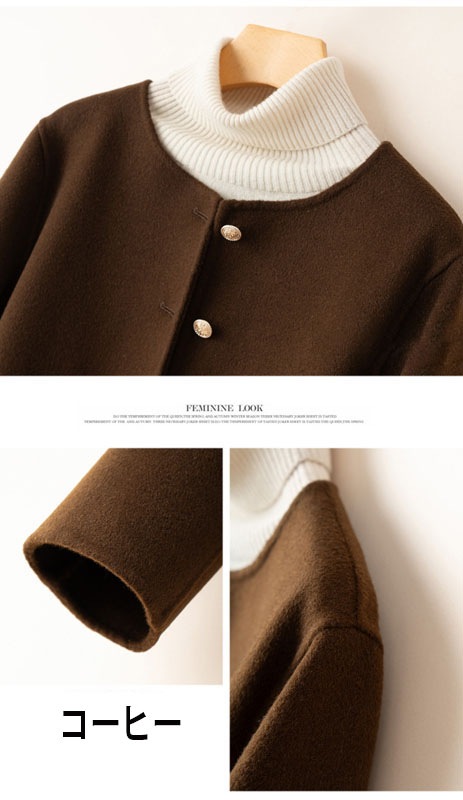 レディース コート ウール コート 無地 ショートジャケット アウター カシミヤ 暖かさ 高級感 前撮り ファッション 秋冬 秋物 シンプル オフィス 20代30代40代50代 着痩せ レディース フ レディース コート ウール コート 無地 ショートジャケット アウター カシミヤ 暖かさ 高級感 前撮り ファッション 秋冬 秋物 シンプル オフィス 20代30代40代50代 着痩せ レディース フ