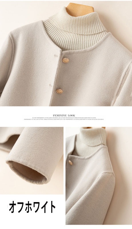 レディース コート ウール コート 無地 ショートジャケット アウター カシミヤ 暖かさ 高級感 前撮り ファッション 秋冬 秋物 シンプル オフィス 20代30代40代50代 着痩せ レディース フ レディース コート ウール コート 無地 ショートジャケット アウター カシミヤ 暖かさ 高級感 前撮り ファッション 秋冬 秋物 シンプル オフィス 20代30代40代50代 着痩せ レディース フ