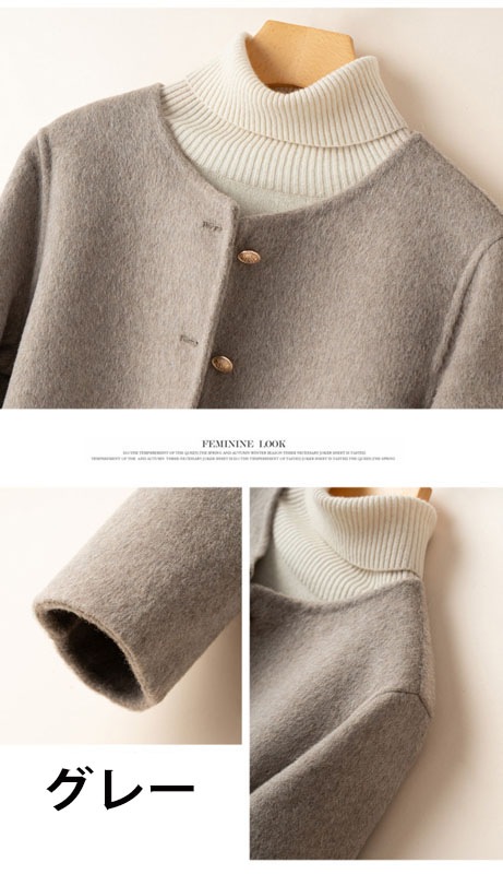 レディース コート ウール コート 無地 ショートジャケット アウター カシミヤ 暖かさ 高級感 前撮り ファッション 秋冬 秋物 シンプル オフィス 20代30代40代50代 着痩せ レディース フ レディース コート ウール コート 無地 ショートジャケット アウター カシミヤ 暖かさ 高級感 前撮り ファッション 秋冬 秋物 シンプル オフィス 20代30代40代50代 着痩せ レディース フ