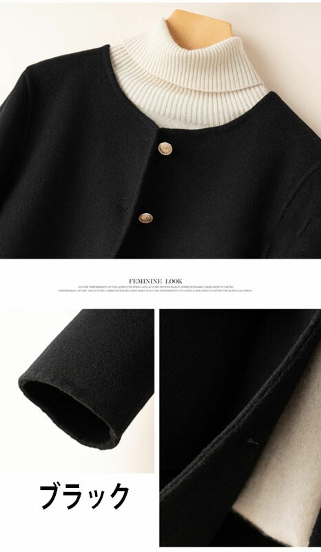 レディース コート ウール コート 無地 ショートジャケット アウター カシミヤ 暖かさ 高級感 前撮り ファッション 秋冬 秋物 シンプル オフィス 20代30代40代50代 着痩せ レディース フ レディース コート ウール コート 無地 ショートジャケット アウター カシミヤ 暖かさ 高級感 前撮り ファッション 秋冬 秋物 シンプル オフィス 20代30代40代50代 着痩せ レディース フ