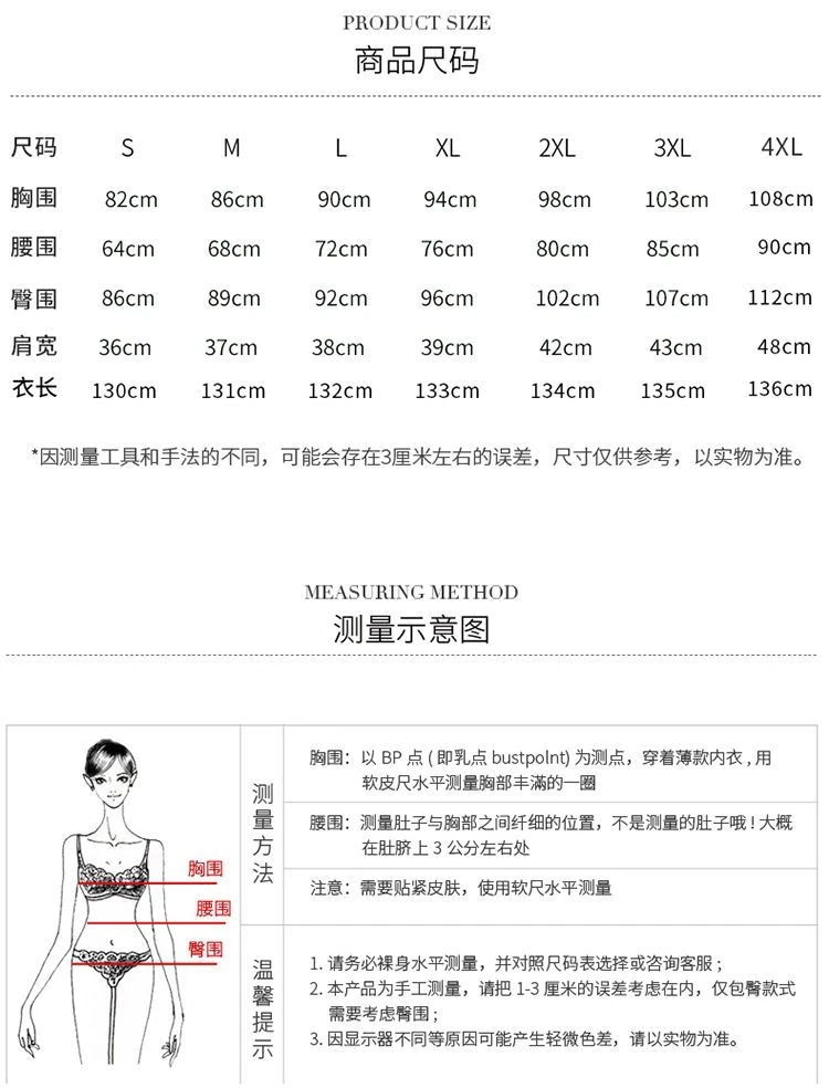 デイリーチャイナサマーロング2025改良グリーンレトロオールド上海エレガント婦人服 デイリーチャイナサマーロング2025改良グリーンレトロオールド上海エレガント婦人服