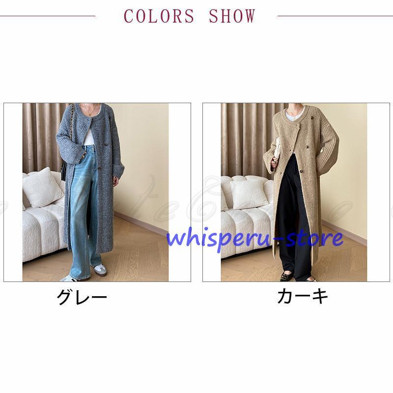 ロングカーディガン 秋冬 レディース 厚手 セーター きれいめ 体型カバー カジュアル ナチュラル快適フィット ふんわりとした着用 お出かけ 日常 楽天市場】ロングカーディガン レディース ロング カーディガン