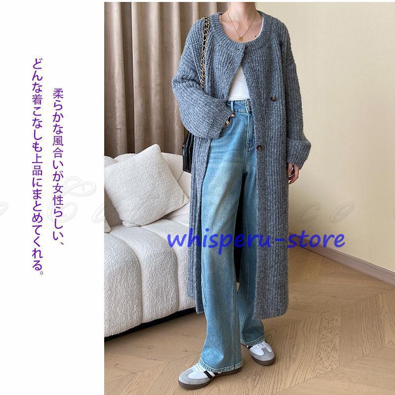 ロングカーディガン 秋冬 レディース 厚手 セーター きれいめ