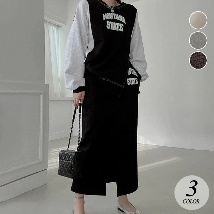 【急速出荷!】トップス スカート セットアップ レディース 上下セット 長袖トップス ロングスカート スリット オシャレ カジュアル バイカラー 韓国ファッション 【急速出荷!】トップス スカート セットアップ レディース 上下セット 長袖トップス ロングスカート スリット オシャレ カジュアル バイカラー 韓国ファッション