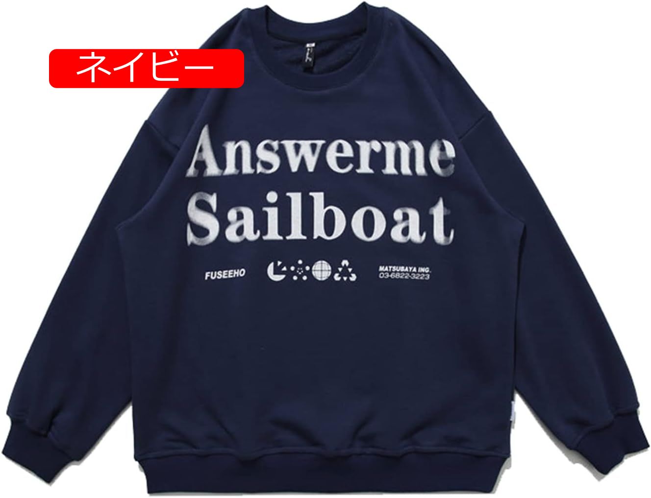 トレーナー 男性 長袖 パーカー 英字柄 プリント プルオーバー ファッション 通気性 伸縮性 丸襟 体型パカー トップス 肌触りがいい ソフト 丈長め カジュアル シンプル ハンサム 春