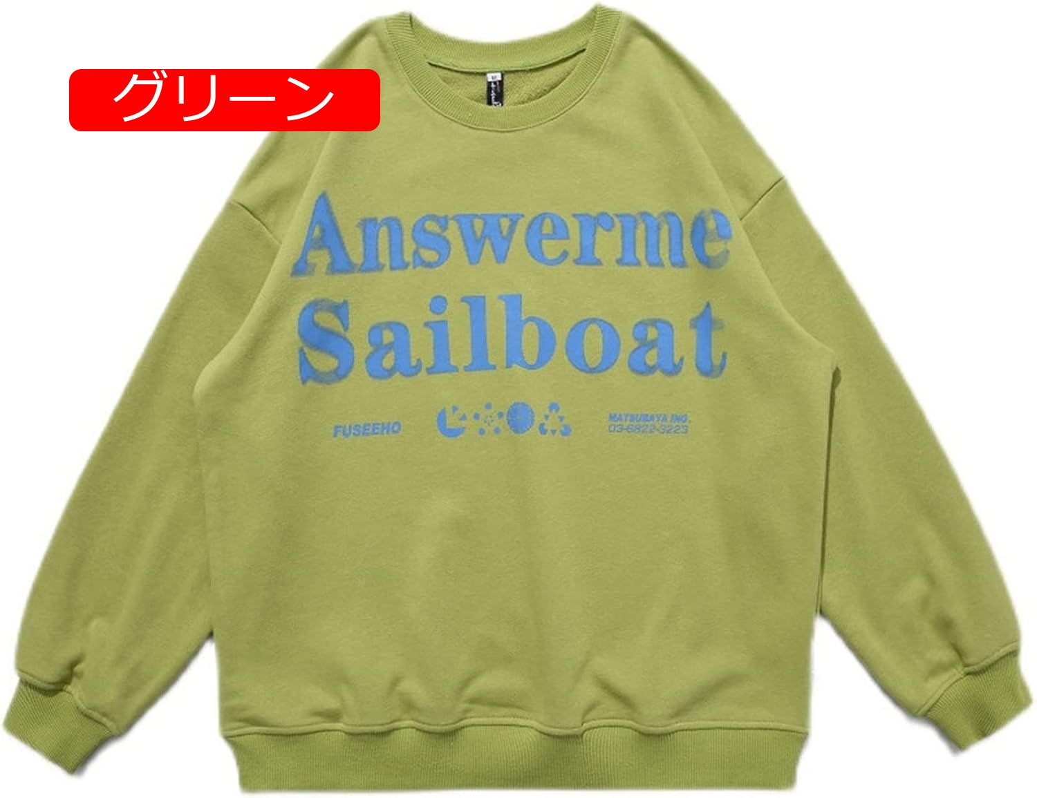 トレーナー 男性 長袖 パーカー 英字柄 プリント プルオーバー ファッション 通気性 伸縮性 丸襟 体型パカー トップス 肌触りがいい ソフト 丈長め カジュアル シンプル ハンサム 春