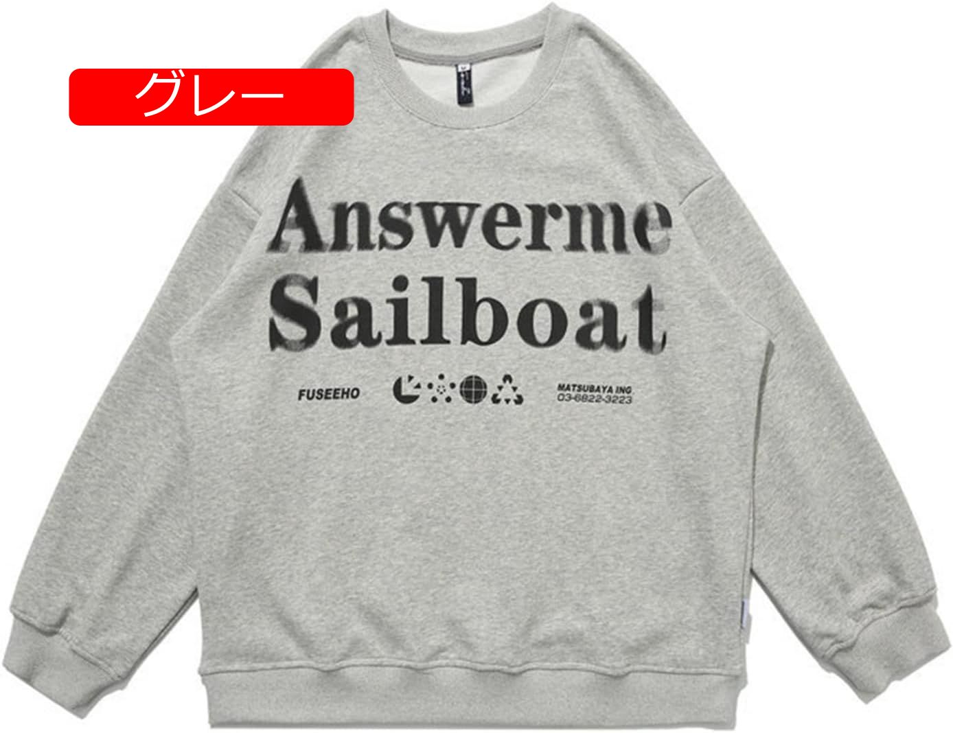 トレーナー 男性 長袖 パーカー 英字柄 プリント プルオーバー ファッション 通気性 伸縮性 丸襟 体型パカー トップス 肌触りがいい ソフト 丈長め カジュアル シンプル ハンサム 春