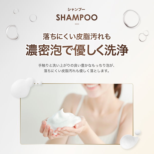 cacoone トリートメント セット トリートメント セット COCOKINU 振り落とし