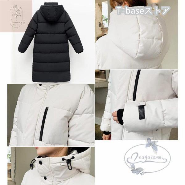 人気沸騰 ロングコート レディース 冬 中綿 コート アウター ベンチコート フード付き カジュアル シンプル ロング丈 中綿入り 厚手 あったか 防寒 秋冬 人気沸騰 ロングコート レディース 冬 中綿 コート アウター ベンチコート フード付き カジュアル シンプル ロング丈 中綿入り 厚手 あったか 防寒 秋冬