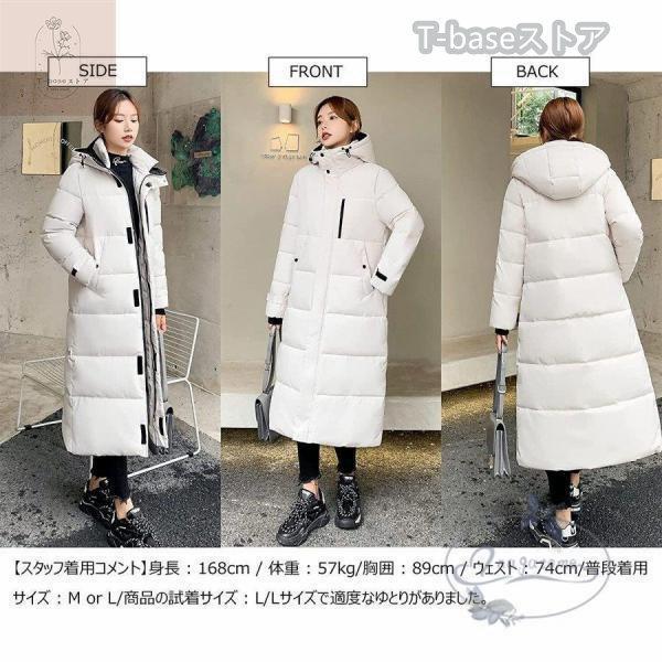 人気沸騰 ロングコート レディース 冬 中綿 コート アウター ベンチコート フード付き カジュアル シンプル ロング丈 中綿入り 厚手 あったか 防寒 秋冬 人気沸騰 ロングコート レディース 冬 中綿 コート アウター ベンチコート フード付き カジュアル シンプル ロング丈 中綿入り 厚手 あったか 防寒 秋冬